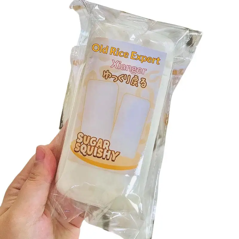 Simulation Yogurt Cake Squeeze Toy Slow Rebound Stress Relief Fidget Gift
Simulation Yogurt Cake Squeeze Toy Slow Rebound Stress Relief Fidget Gift