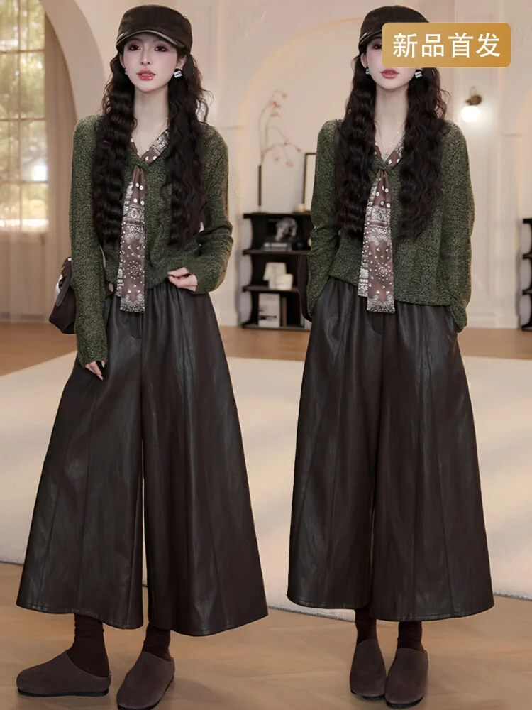 Модный комплект из двух предметов уменьшающего возраста, женский осенний новый пуловер с шелковым шарфом, свитер + кожаные брюки с эластичным поясом
Модный комплект из двух предметов уменьшающего возраста, женский осенний новый пуловер с шелковым шарфом, свитер + кожаные брюки с эластичным поясом