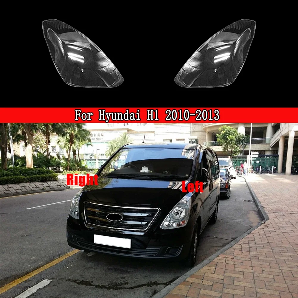 Крышка объектива передней фары автомобиля, абажур, стеклянная крышка, крышки фары для Hyundai H1 2010-2013, чехол для авто фары 
Крышка объектива передней фары автомобиля, абажур, стеклянная крышка, крышки фары для Hyundai H1 2010-2013, чехол для авто фары
