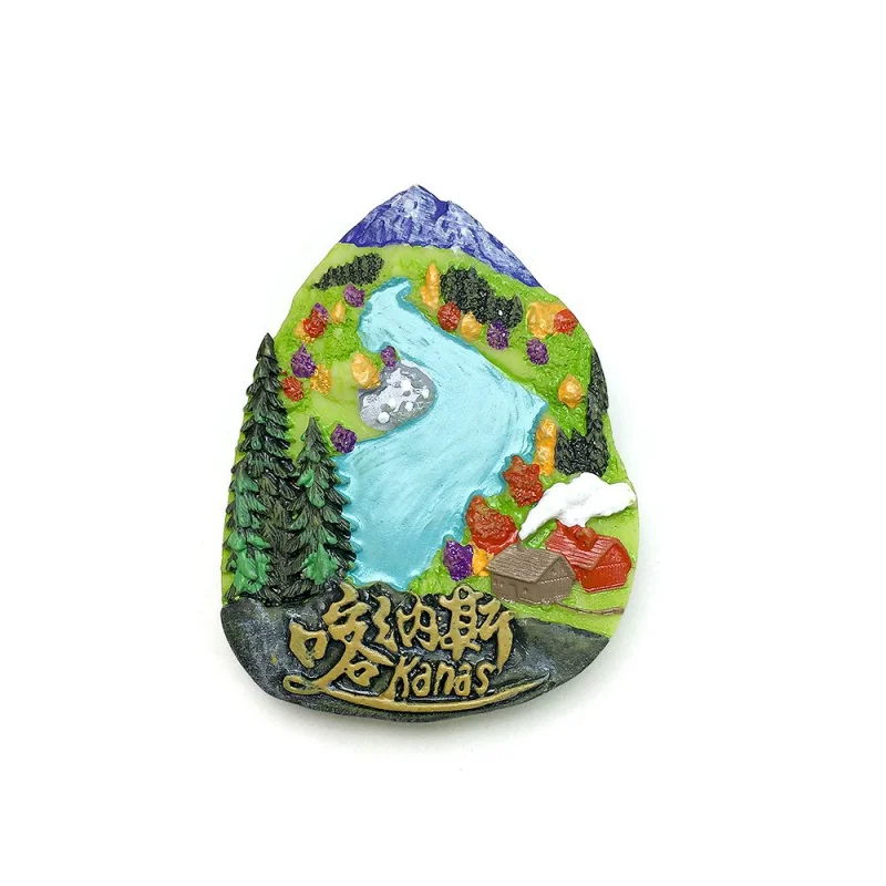 China Xinjiang Handmade Painted Kanas Lake Magnetic Fridge Magnet High Aesthetic Personality Creative Travel Souvenir
China Xinjiang Handmade Painted Kanas Lake Magnetic Fridge Magnet High Aesthetic Personality Creative Travel Souvenir