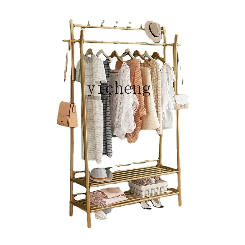 Coat Rack Floor Folding Indoor Clothes Airing Rack Balcony Bedroom Hanger
Coat Rack Floor Folding Indoor Clothes Airing Rack Balcony Bedroom Hanger