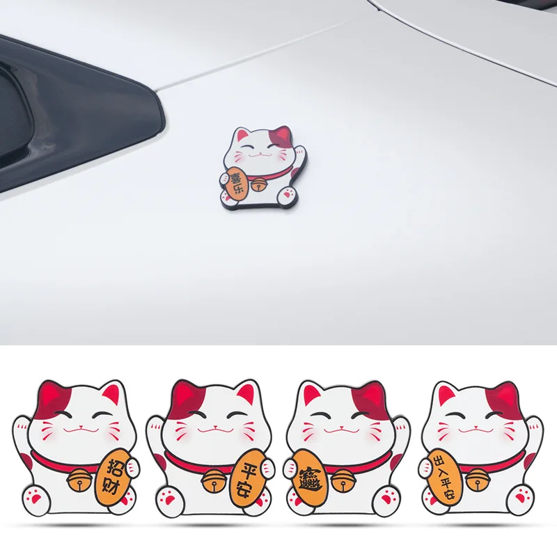 Hot Sale 1pair Lucky Cat Car Stickers, 3D Maneki Neko Decals with Chinese Blessing Text, Auspicious Auto Exterior Decor
Hot Sale 1pair Lucky Cat Car Stickers, 3D Maneki Neko Decals with Chinese Blessing Text, Auspicious Auto Exterior Decor