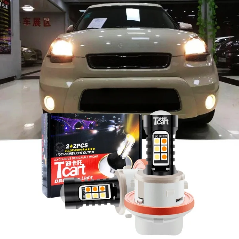 Для Kia Soul (AM) 2009 2010 2011 2012 2013, автомобильные аксессуары, светодиодные DRL дневные ходовые огни, указатель поворота
Для Kia Soul (AM) 2009 2010 2011 2012 2013, автомобильные аксессуары, светодиодные DRL дневные ходовые огни, указатель поворота
