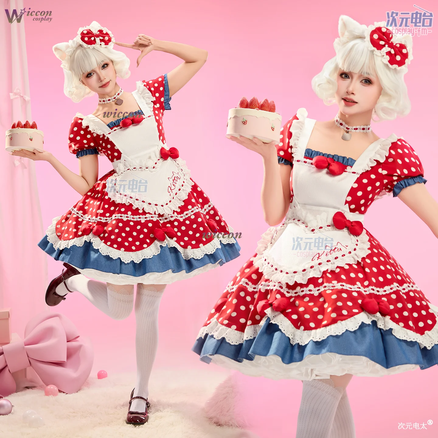 Red Cat Light Lolita Dress Cute Polka Dot Maid Series OC Costume Cosplay Red Polka Dot Cake Dress Kawaii Skirt Halloween Outfit
Red Cat Light Lolita Dress Cute Polka Dot Maid Series OC Costume Cosplay Red Polka Dot Cake Dress Kawaii Skirt Halloween Outfit