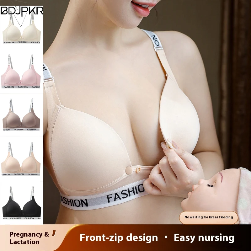 Breastfeeding Bra With Front Button Opening, Pregnancy Period Gathering, Postpartum No Steel Ring Bra,AMF268
Breastfeeding Bra With Front Button Opening, Pregnancy Period Gathering, Postpartum No Steel Ring Bra,AMF268