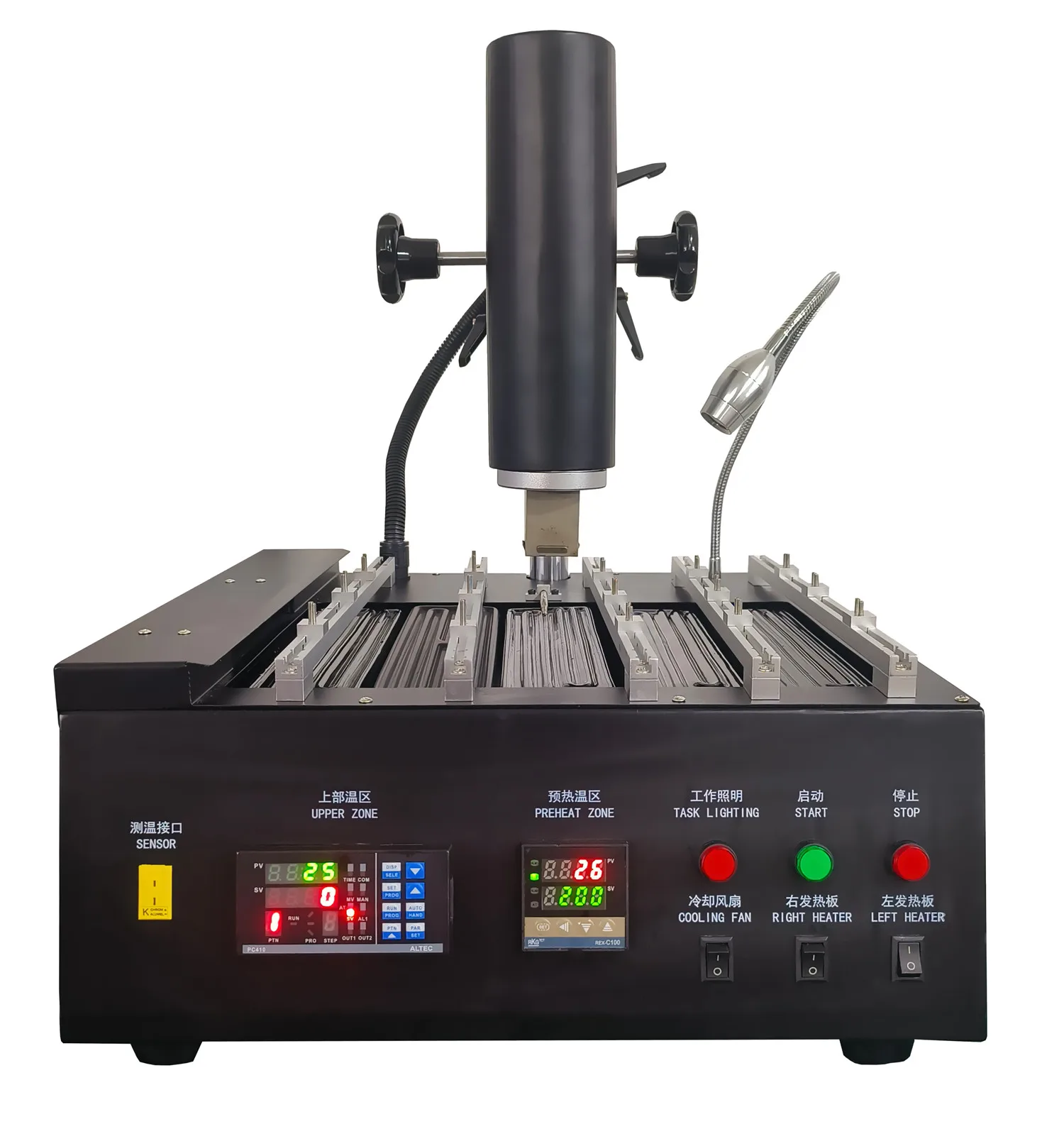 HR6500 BGA Rework Station Chip desoldering and soldering station upgraded from ACHI IR6500
HR6500 BGA Rework Station Chip desoldering and soldering station upgraded from ACHI IR6500