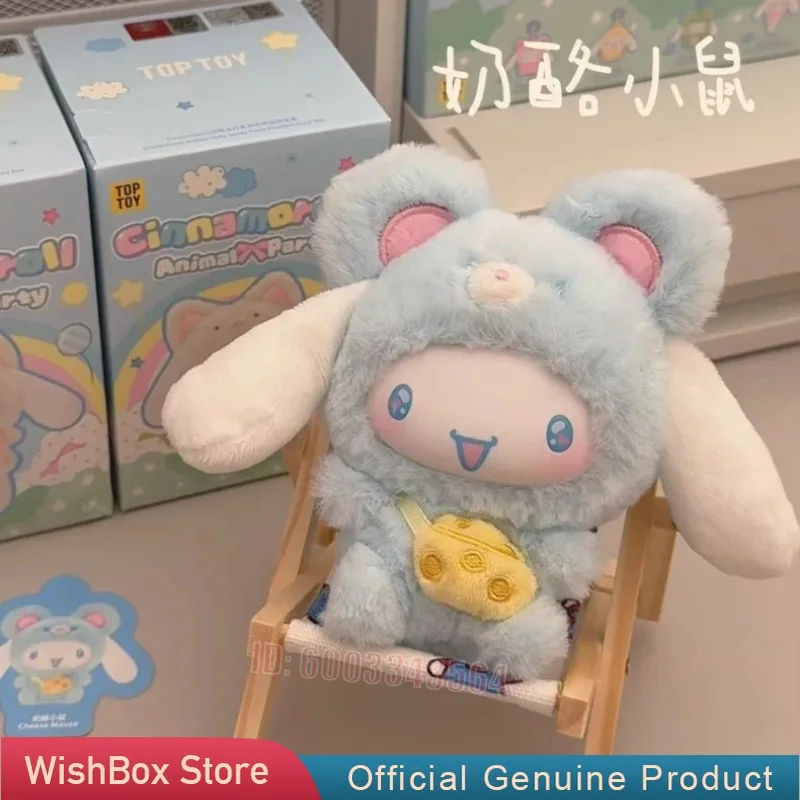 TOPTOY Cinnamoroll Animal Party Series Blind Box Cute Vinyl Plush Doll Mystery Box Toys Action Anime Figure Kawaii Model Gift
TOPTOY Cinnamoroll Animal Party Series Blind Box Cute Vinyl Plush Doll Mystery Box Toys Action Anime Figure Kawaii Model Gift