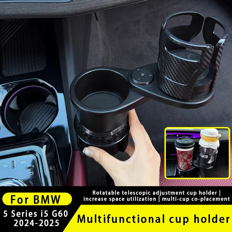 For BMW 5 Series i5 G60 2024-2025 Car Multifunction Cup Holder ABS Car Cup Holder Expander Auto Interior Accessories
For BMW 5 Series i5 G60 2024-2025 Car Multifunction Cup Holder ABS Car Cup Holder Expander Auto Interior Accessories
