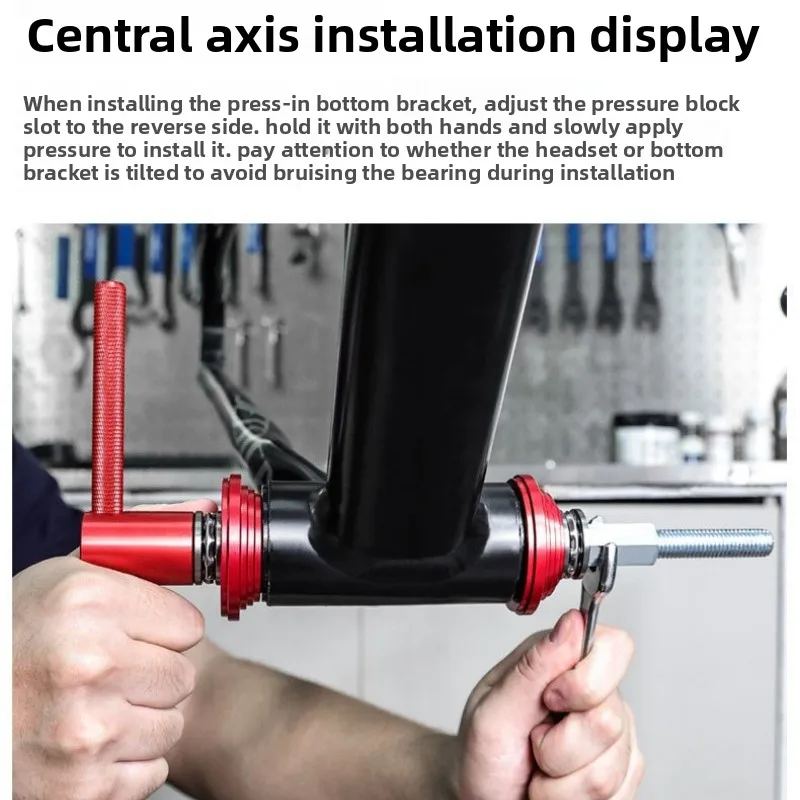 Инструмент для установки втулок в горный велосипед, инструмент для установки втулок в велосипедную вилку, инструмент для установки центровки втулок, инструмент для установки оси втулки.
Инструмент для установки втулок в горный велосипед, инструмент для установки втулок в велосипедную вилку, инструмент для установки центровки втулок, инструмент для установки оси втулки.