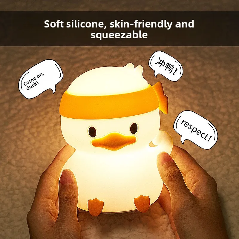 Come on duck night light button induction small light bedroom learning desk lamp eye protection adjustable brightness
Come on duck night light button induction small light bedroom learning desk lamp eye protection adjustable brightness
