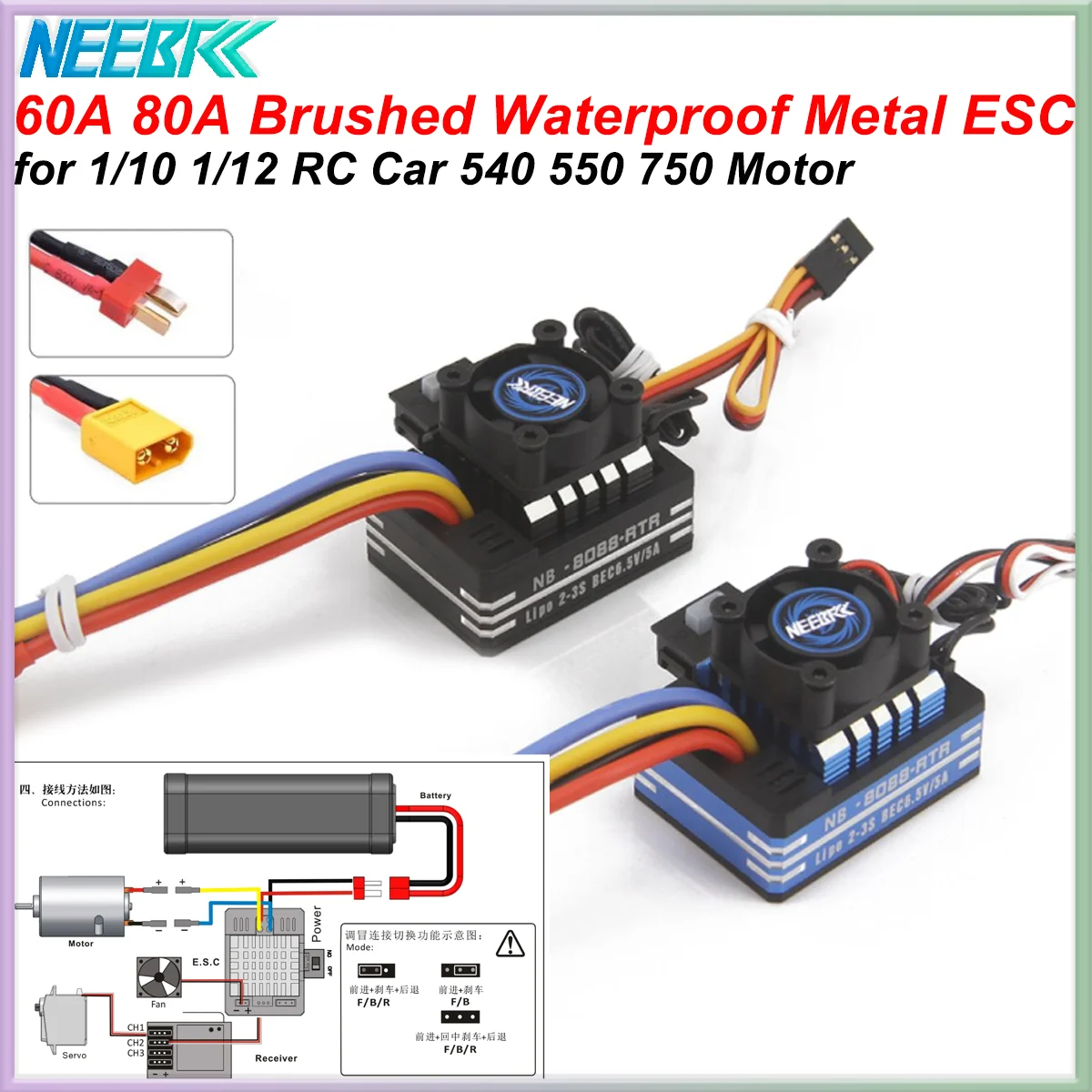 NEEBRC 60A 80A Brushed ESC 2-3S Waterproof Metal ESC with Cooling Fan for 540 550 750 Motor 1/10 1/12 RC Crawler Off-road Car
NEEBRC 60A 80A Brushed ESC 2-3S Waterproof Metal ESC with Cooling Fan for 540 550 750 Motor 1/10 1/12 RC Crawler Off-road Car