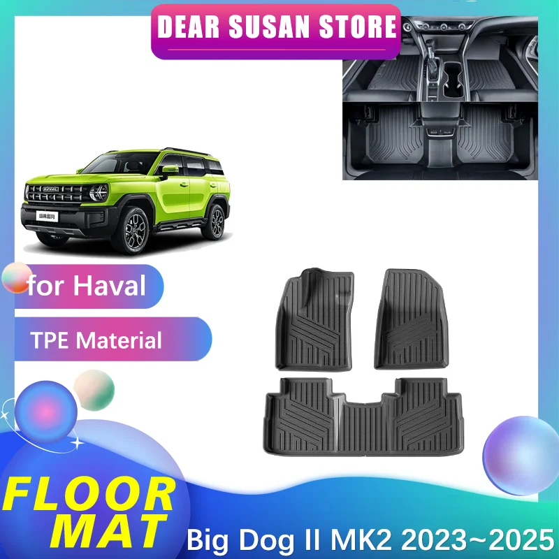 Автомобильный напольный коврик для Haval Big Dog II MK2 2023 2024 2025, подкладка из термопластичного эластомера для ног, коврик для интерьера, пользовательский чехол, коврик, аксессуары для панели
Автомобильный напольный коврик для Haval Big Dog II MK2 2023 2024 2025, подкладка из термопластичного эластомера для ног, коврик для интерьера, пользовательский чехол, коврик, аксессуары для панели