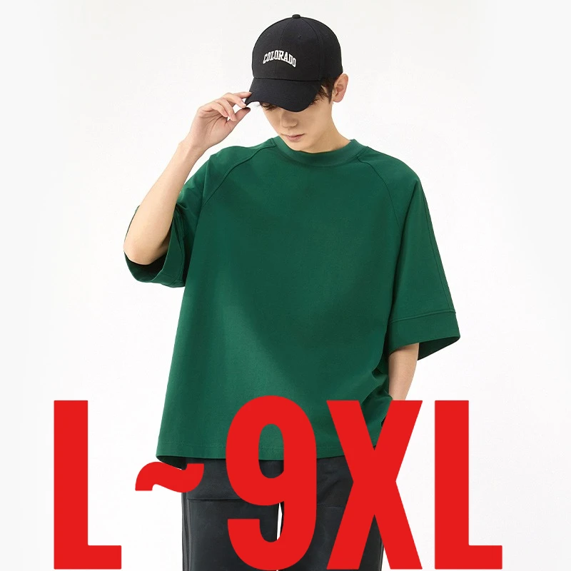 New Plus Size Men's Oversized Tshirt Half Sleeve Cotton T Shirt Male Loose Fit Big Large Y2K 6XL 7XL 8XL 9XL Trendy Korean Style
New Plus Size Men's Oversized Tshirt Half Sleeve Cotton T Shirt Male Loose Fit Big Large Y2K 6XL 7XL 8XL 9XL Trendy Korean Style