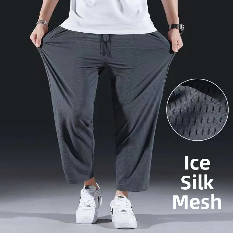 Ice Silk Men's Sport Pants Summer Elastic Straight Casual Loose plus Size Breathable Long Trousers Fashionable Youth Style
Ice Silk Men's Sport Pants Summer Elastic Straight Casual Loose plus Size Breathable Long Trousers Fashionable Youth Style