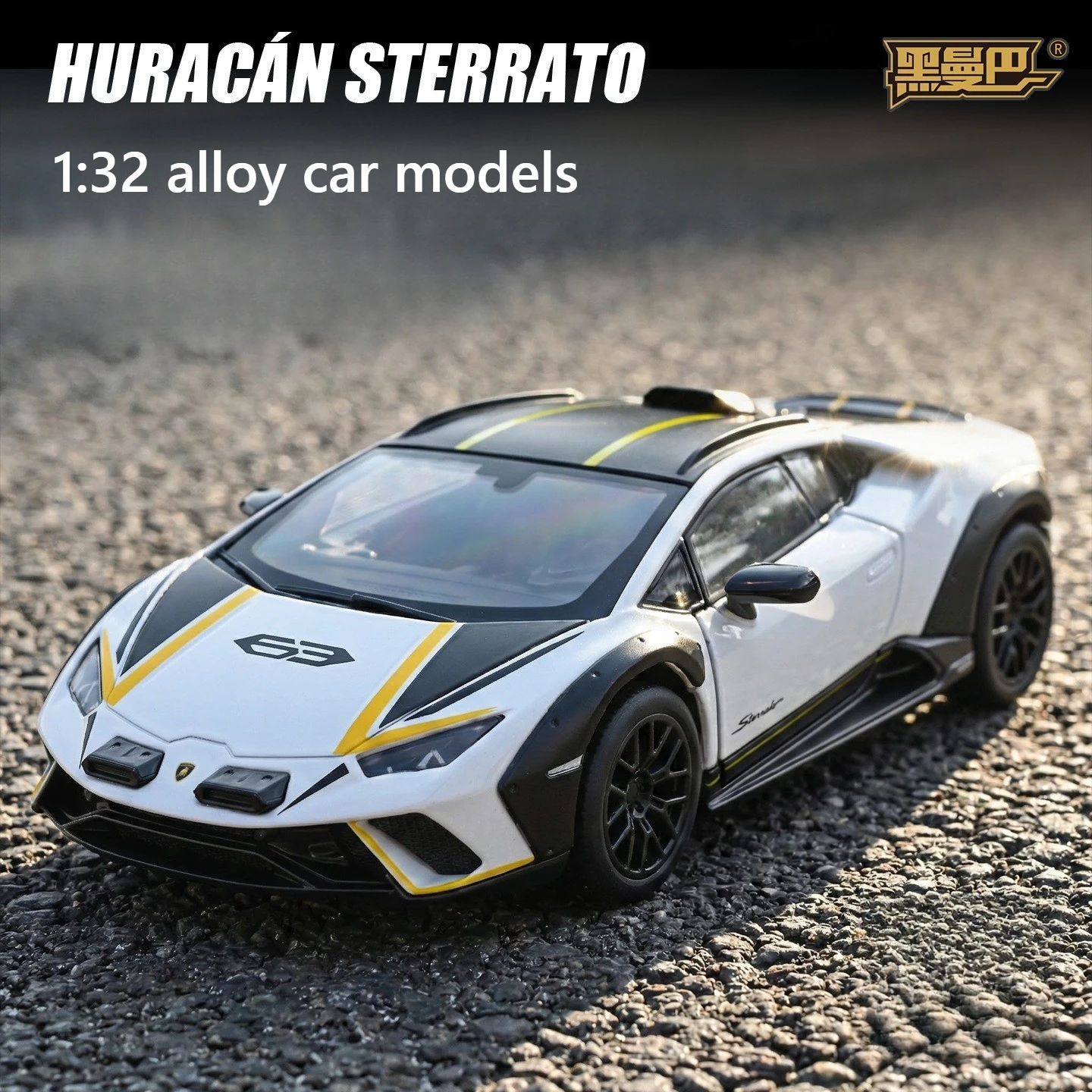 1:32 Huracan Alloy Roadster Model with Light Pull Back Function Ornament Toy Diecast Alloy Car Model Collectible
1:32 Huracan Alloy Roadster Model with Light Pull Back Function Ornament Toy Diecast Alloy Car Model Collectible