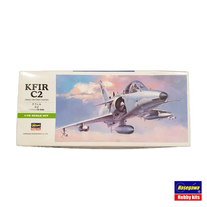 Hasegawa 1/72 Plastic Scale Model Kit 00237 Israeli Air Force Fighter Kfir C2
Hasegawa 1/72 Plastic Scale Model Kit 00237 Israeli Air Force Fighter Kfir C2