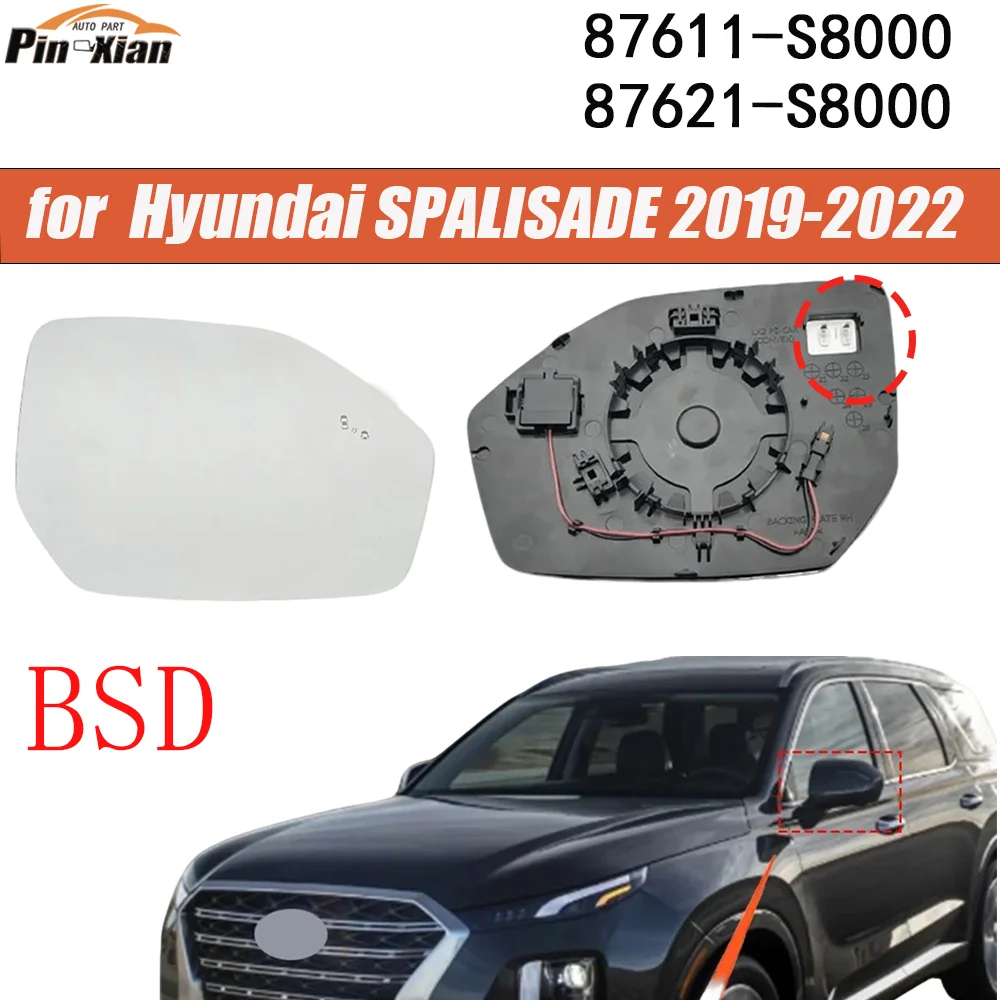 For Hyundai PALISADE 2019-2025 Rearview Mirror With BSD Heated Glass 87611-S8020 87621-S8200 87611/21-S8000 Car Wing Mirror
For Hyundai PALISADE 2019-2025 Rearview Mirror With BSD Heated Glass 87611-S8020 87621-S8200 87611/21-S8000 Car Wing Mirror