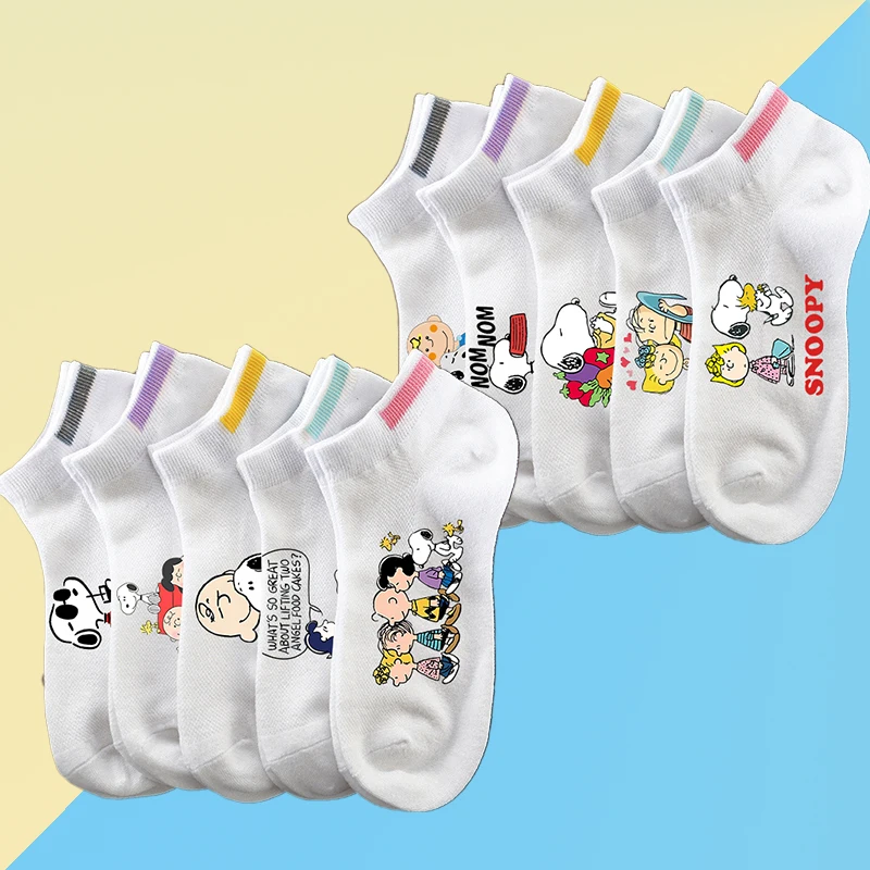 Snoopys Woman Boat Sock Breathable Soft Cotton Socks Setfor Female Cartoon Cute Socks Spring Autumn Kawaii Sokken Birthday Gift
Snoopys Woman Boat Sock Breathable Soft Cotton Socks Setfor Female Cartoon Cute Socks Spring Autumn Kawaii Sokken Birthday Gift