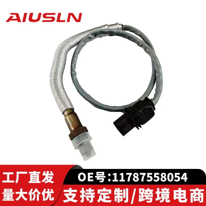 Oxygen Sensor for BMW 11787558054 E81 E88 E90 E91 E60 0258017100
Oxygen Sensor for BMW 11787558054 E81 E88 E90 E91 E60 0258017100