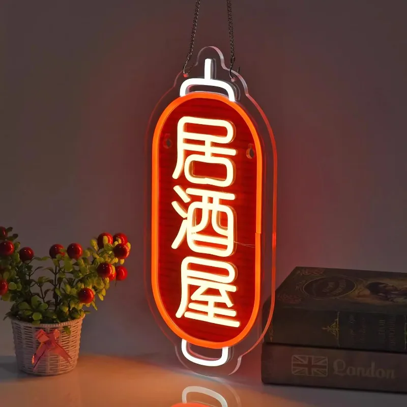 Japanese Sushi Neon LED Creative Decorative Light USB Powered Dimmable Suitable for Sushi Restaurant Hotel Scene Decoration
Japanese Sushi Neon LED Creative Decorative Light USB Powered Dimmable Suitable for Sushi Restaurant Hotel Scene Decoration