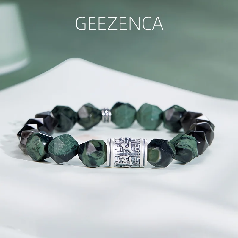 GEEZENCA Obsidian Malachite Stone Diamond Shape Beaded Bracelet For Men 999 Silver Buddha Sutra Elastic Strand Lucky Bracelets
GEEZENCA Obsidian Malachite Stone Diamond Shape Beaded Bracelet For Men 999 Silver Buddha Sutra Elastic Strand Lucky Bracelets