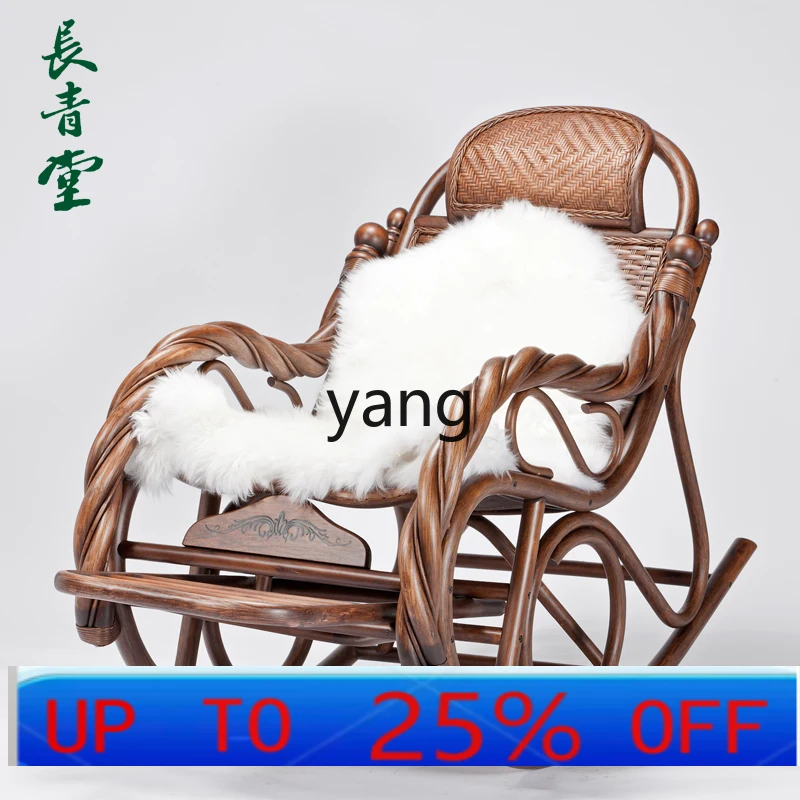 Кресло-качалка Lcx для взрослых, домашнее, из ротанга, для отдыха и досуга
Кресло-качалка Lcx для взрослых, домашнее, из ротанга, для отдыха и досуга