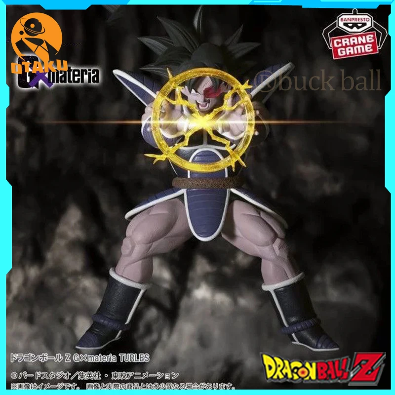 Подлинная Dragon Ball Z Gxmateria Turles Tulece, аниме-фигурка, ПВХ, Коллекционная модель, игрушки, индивидуальная статуя, украшение, подарок на день рождения
Подлинная Dragon Ball Z Gxmateria Turles Tulece, аниме-фигурка, ПВХ, Коллекционная модель, игрушки, индивидуальная статуя, украшение, подарок на день рождения
