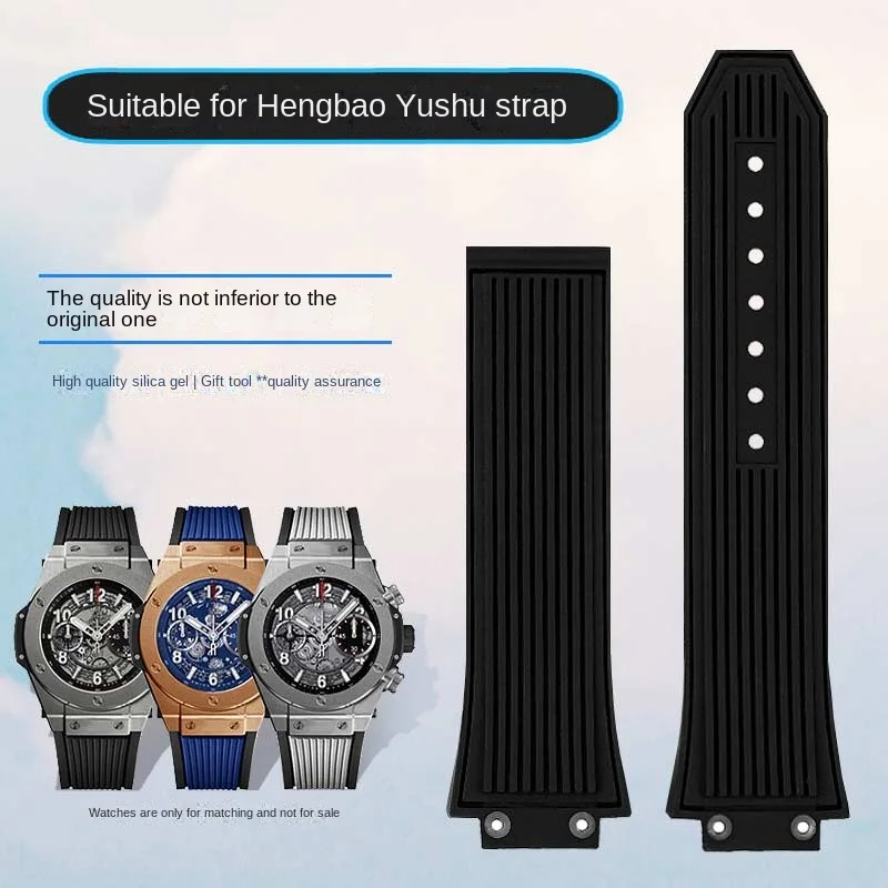Ремешок для мужских часов Hublot Yubo Big Bang Fusion, силиконовый выпуклый интерфейс, мягкий водонепроницаемый ремешок для часов 27*17 26*19 мм, аксессуары
Ремешок для мужских часов Hublot Yubo Big Bang Fusion, силиконовый выпуклый интерфейс, мягкий водонепроницаемый ремешок для часов 27*17 26*19 мм, аксессуары