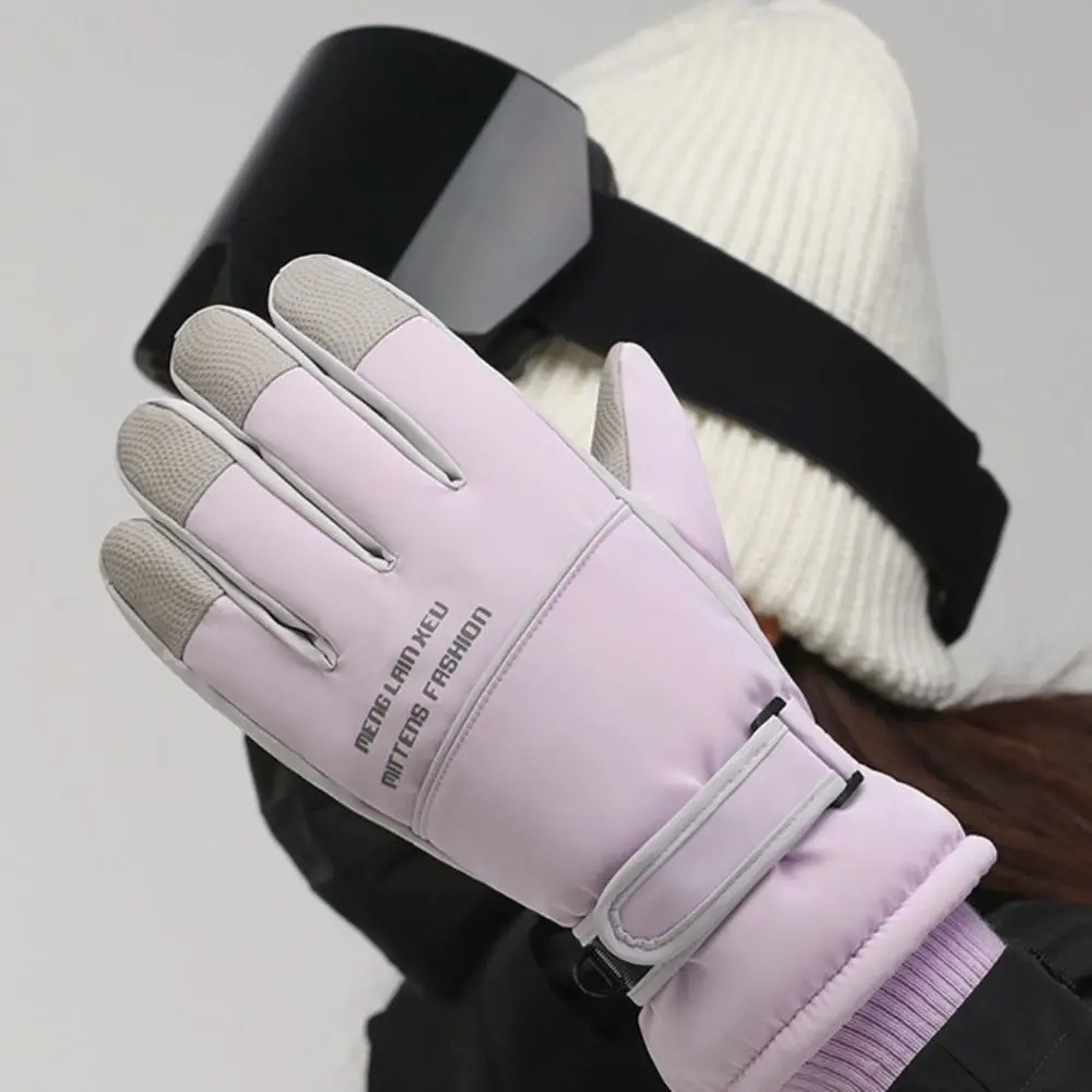 High Quality Waterproof Motorcycle Gloves Thicken Mittens Winter Gloves Windproof Warm Ski Gloves Skiing
High Quality Waterproof Motorcycle Gloves Thicken Mittens Winter Gloves Windproof Warm Ski Gloves Skiing