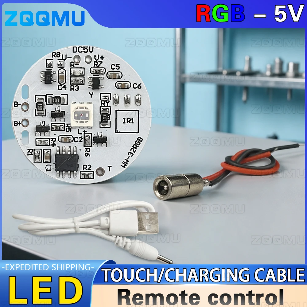 1 шт. плата RGB LED-чипов DC5V с низким напряжением, 32 мм, градиентный источник света, перезаряжаемый, с сенсорным пультом ДУ, 16 цветов, для DIY-освещения
1 шт. плата RGB LED-чипов DC5V с низким напряжением, 32 мм, градиентный источник света, перезаряжаемый, с сенсорным пультом ДУ, 16 цветов, для DIY-освещения