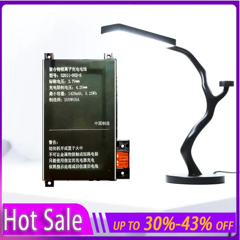 Батарея для планшета 1420 мАч для Amazon Kindle Touch S2011-002-A DR-A014 170-1056-00 D01200 S2011-002-S
Батарея для планшета 1420 мАч для Amazon Kindle Touch S2011-002-A DR-A014 170-1056-00 D01200 S2011-002-S