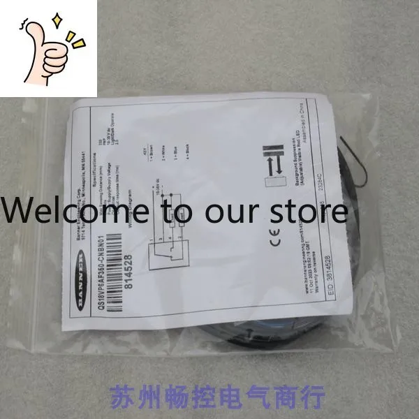 Срочная продажа: Новый датчик Banner QS18VP6AF350-CNBN01, артикул 814528
Срочная продажа: Новый датчик Banner QS18VP6AF350-CNBN01, артикул 814528