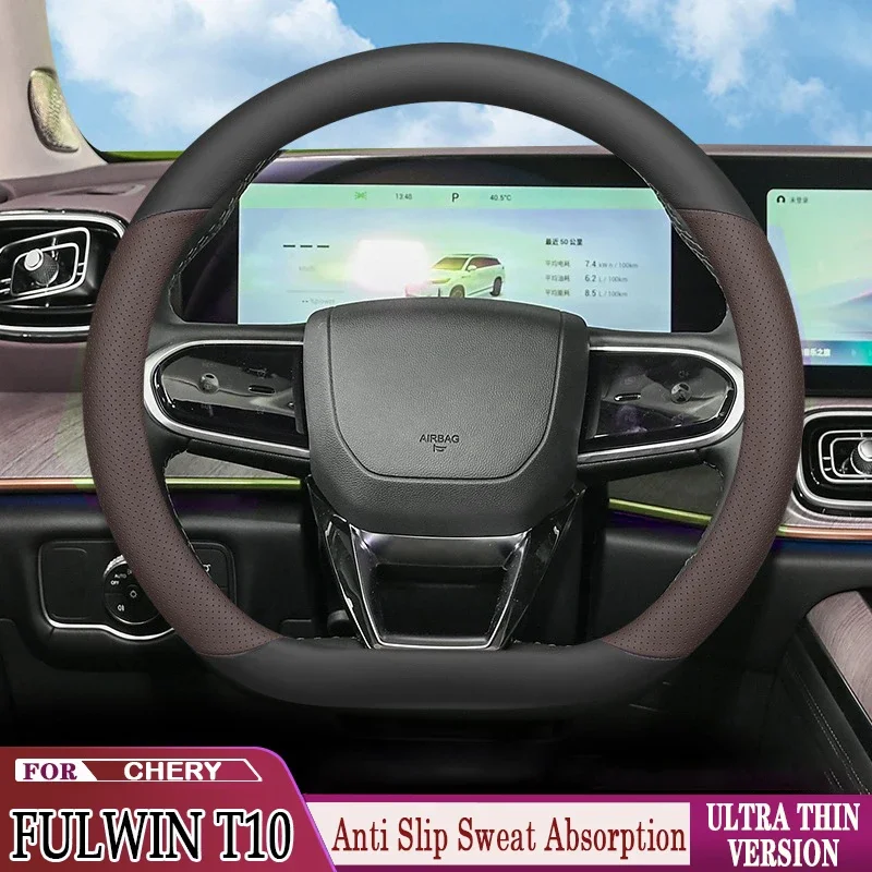High-quality Leather Car Steering Wheel Cover Wrap for Chery Fulwin T6 T9 T10 2023 2024 2025 D Type Steering-Wheel
High-quality Leather Car Steering Wheel Cover Wrap for Chery Fulwin T6 T9 T10 2023 2024 2025 D Type Steering-Wheel