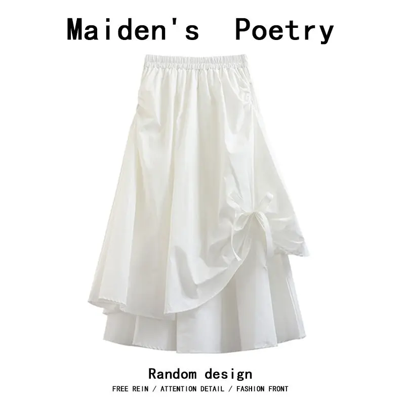 Irregular Drawstring Design A-line White Skirt Women High-waisted Slimming Loose Pleated Umbrella Skirt Summer Girls Streetwear
Irregular Drawstring Design A-line White Skirt Women High-waisted Slimming Loose Pleated Umbrella Skirt Summer Girls Streetwear
