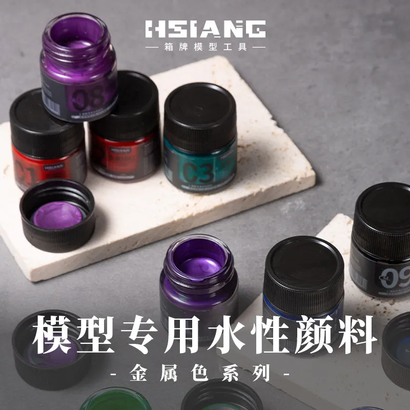 Water-Based Paint Metallic Color Military GK Use a Spray Pen to Apply Color Model Figure 95% Medical Alcohol Dilution
Water-Based Paint Metallic Color Military GK Use a Spray Pen to Apply Color Model Figure 95% Medical Alcohol Dilution