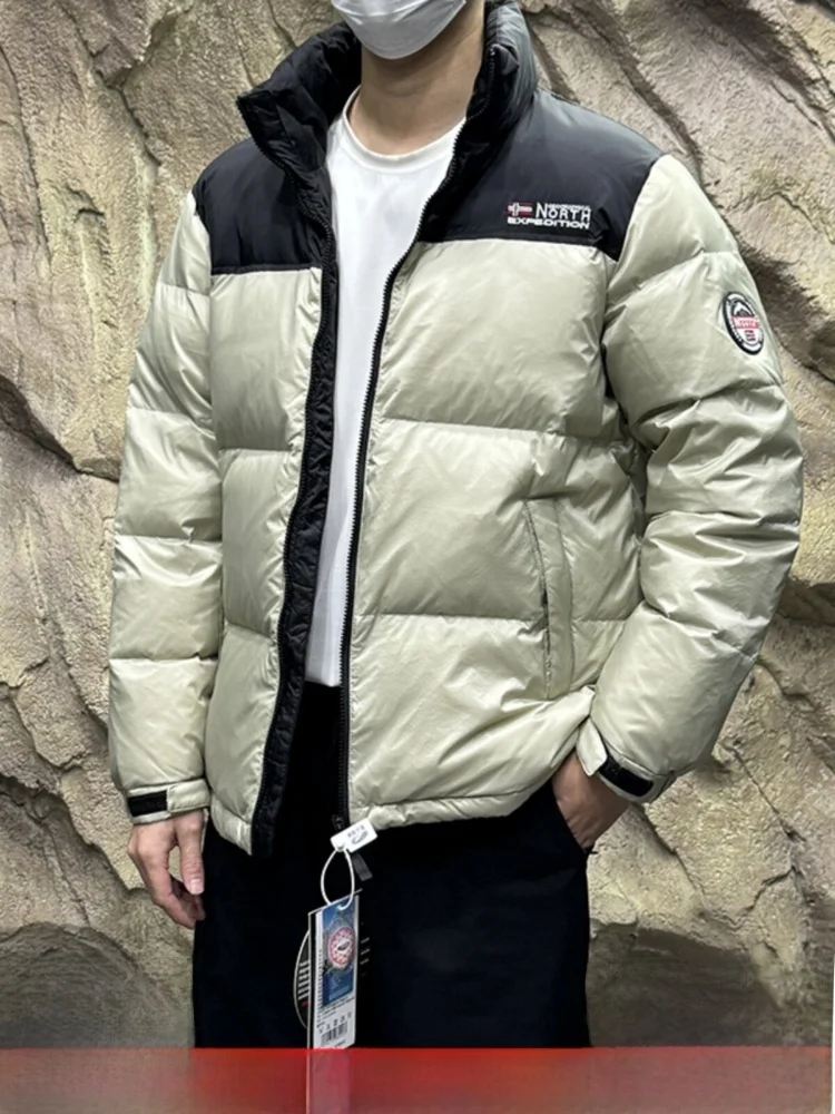 Nordic Outdoor Winter Tee-Proof Thiened 90 down High-Tech Heating down Jaet Casual ort Sle ex Color Blo Design
Nordic Outdoor Winter Tee-Proof Thiened 90 down High-Tech Heating down Jaet Casual ort Sle ex Color Blo Design