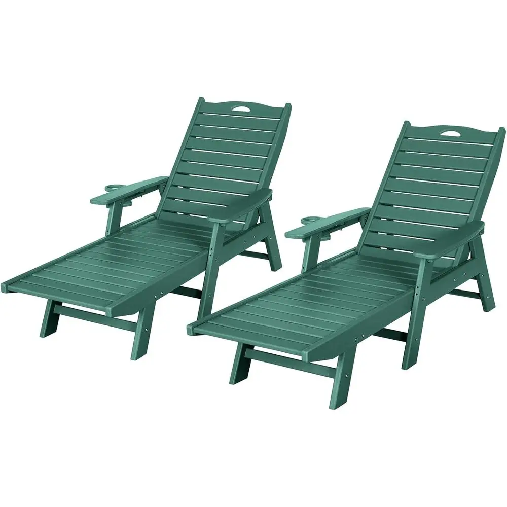 2-Piece Outdoor Chaise Lounge Set with Adjustable Backrest, Durable HDPE Chairs Supporting Up to 400 LBS, Ideal for Poolside, Pa
2-Piece Outdoor Chaise Lounge Set with Adjustable Backrest, Durable HDPE Chairs Supporting Up to 400 LBS, Ideal for Poolside, Pa