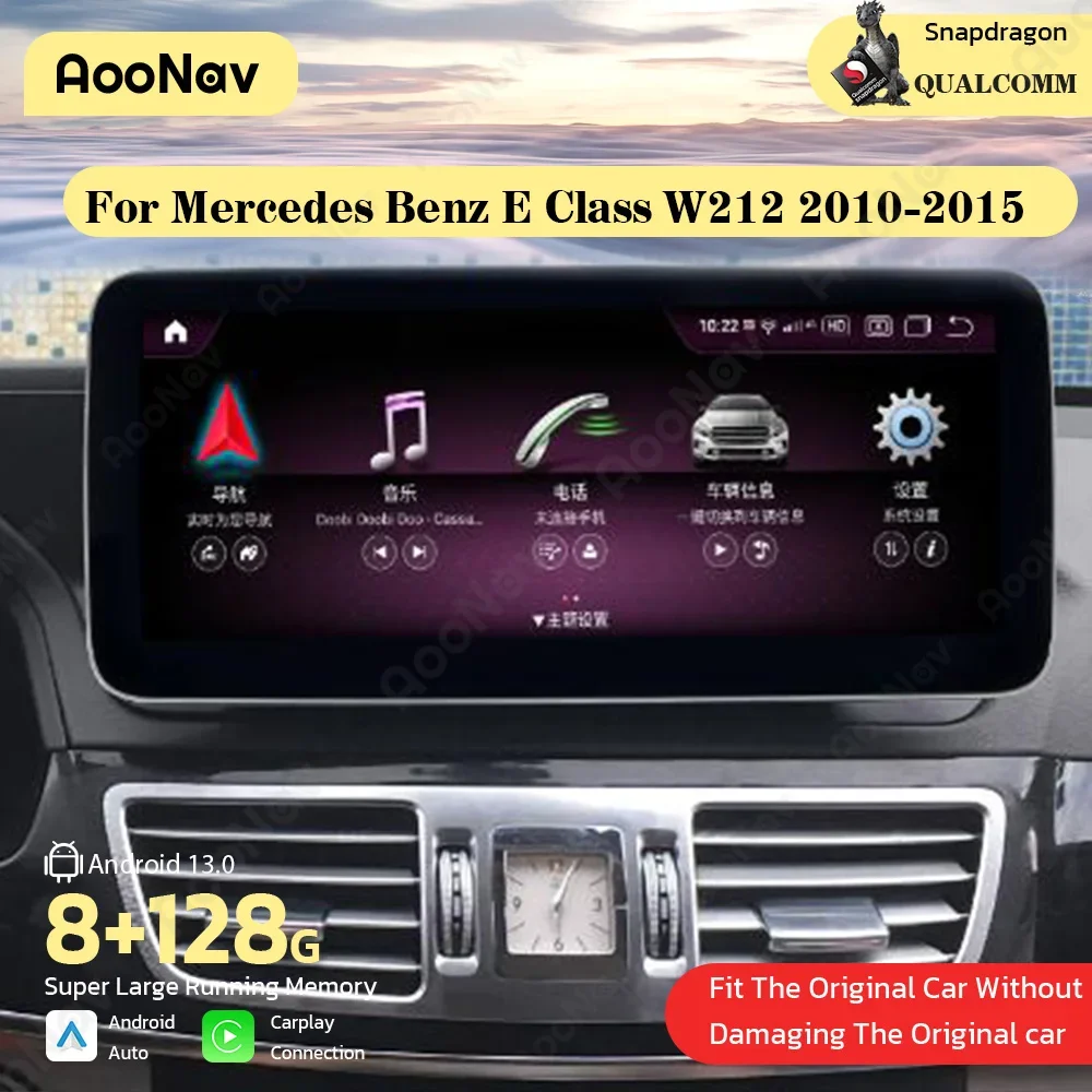 Car Radio For Benz E Class W212 2010-2015 Android Auto Stereo Touch Screen GPS Multimedia Navigation Player Qualcomm Dual system
Car Radio For Benz E Class W212 2010-2015 Android Auto Stereo Touch Screen GPS Multimedia Navigation Player Qualcomm Dual system