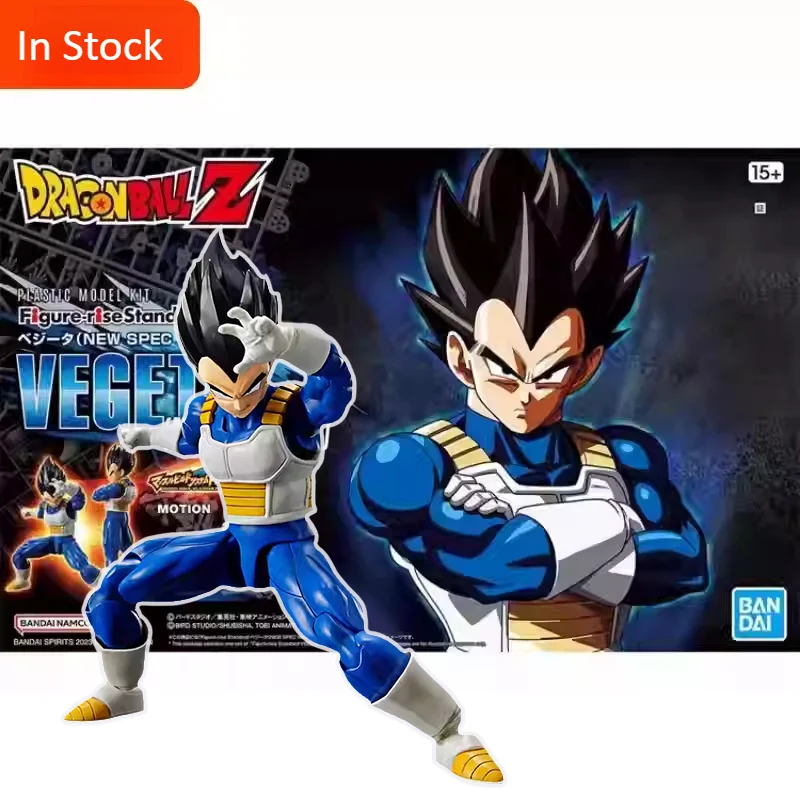 Bandai Dragon Ball FRS Figure-rise Standard Vegeta Anime Action Figure Building Model Kit New Version Collectible Toy Gifts
Bandai Dragon Ball FRS Figure-rise Standard Vegeta Anime Action Figure Building Model Kit New Version Collectible Toy Gifts