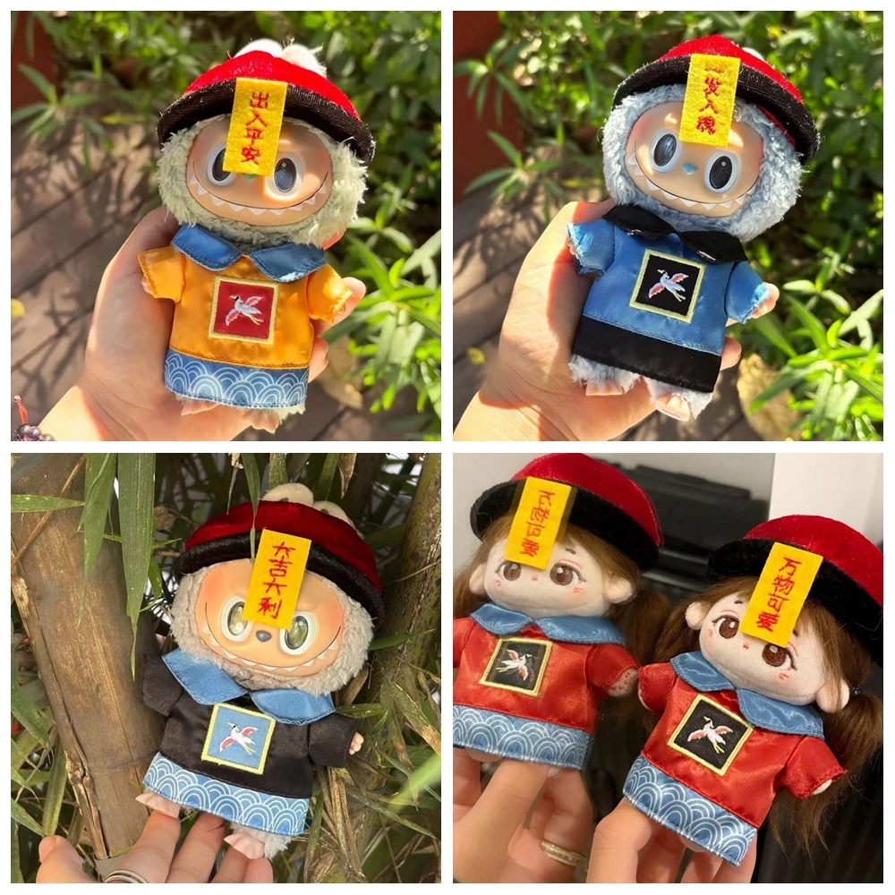 4 Color Zombie Dress Up Set for 10cm Cotton Doll As for 17cm Labubu Idol Dolls Clothing
4 Color Zombie Dress Up Set for 10cm Cotton Doll As for 17cm Labubu Idol Dolls Clothing
