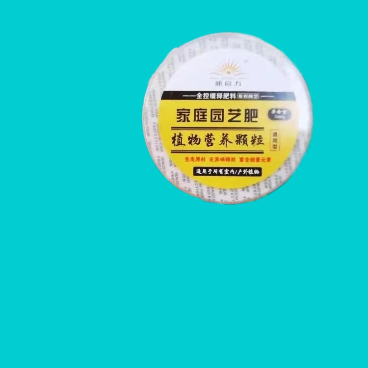 500 г компаундное удобрение общего назначения Npk, органическое гранулированное красочное удобрение с медленным выпуском для домашнего садоводства
500 г компаундное удобрение общего назначения Npk, органическое гранулированное красочное удобрение с медленным выпуском для домашнего садоводства