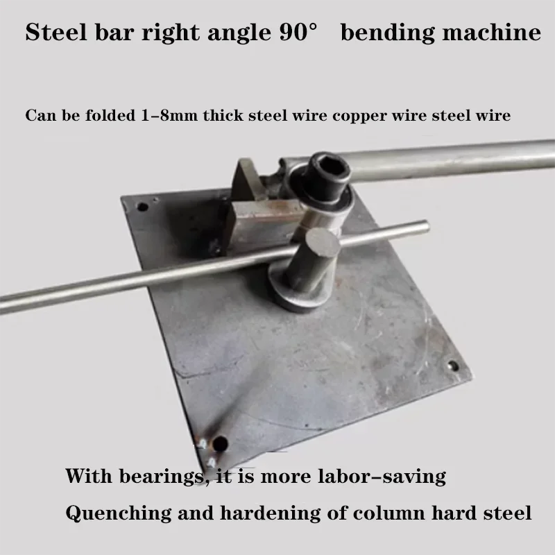 1-8mm Manual Steel Bar Bender Portable Construction Building Bending Machine Rebar Tool Deformed Rod Folding Machine New
1-8mm Manual Steel Bar Bender Portable Construction Building Bending Machine Rebar Tool Deformed Rod Folding Machine New