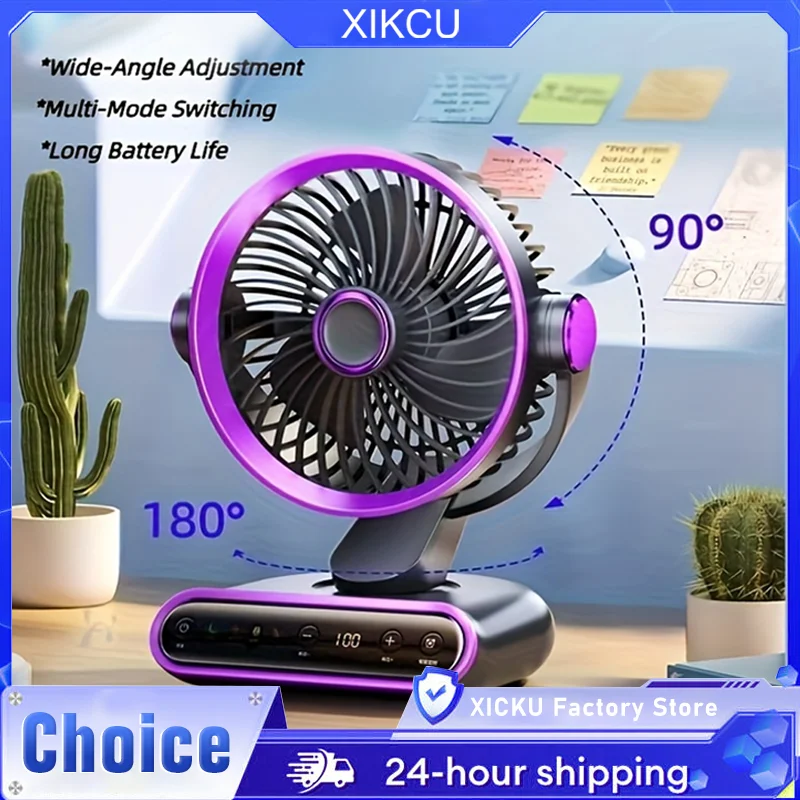 Smart Desktop Circulation Fan 4 Modes And 100 Adjustable Speeds Cooling Fan for Bedroom Office Living Room And Outdoor
Smart Desktop Circulation Fan 4 Modes And 100 Adjustable Speeds Cooling Fan for Bedroom Office Living Room And Outdoor
