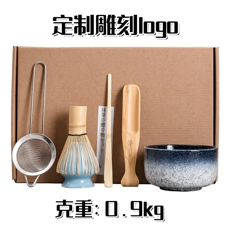 Da'an Tang Matcha Tea Ceremony Tools Baibenli Bowl Standing Bowl Household Complete Song Dynasty Tea Ordering Ware Tea W
Da'an Tang Matcha Tea Ceremony Tools Baibenli Bowl Standing Bowl Household Complete Song Dynasty Tea Ordering Ware Tea W