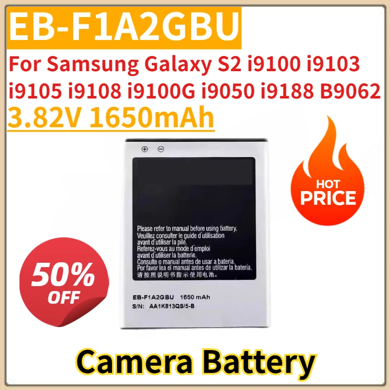 New Replacement Camera Battery 3.82V 1650mAh EB-F1A2GBU For Samsung Galaxy S2 i9100 i9103 i9105 i9108 i9100G i9050 i9188 B9062 
New Replacement Camera Battery 3.82V 1650mAh EB-F1A2GBU For Samsung Galaxy S2 i9100 i9103 i9105 i9108 i9100G i9050 i9188 B9062