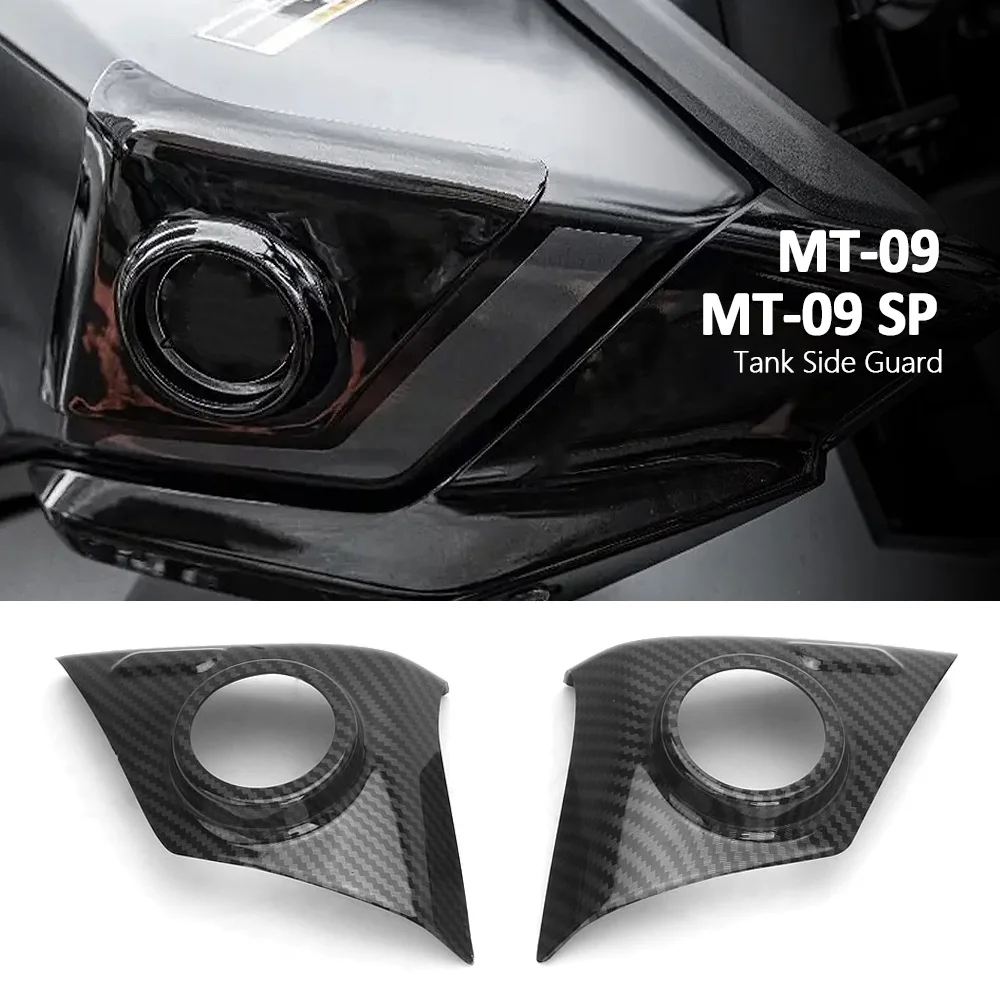 For YAMAHA MT-09 MT 09 MT09 SP 2024 2025 Motorcycle Protection Decorative Tank Skin Side Cover Tank Guard Pad Stickers 
For YAMAHA MT-09 MT 09 MT09 SP 2024 2025 Motorcycle Protection Decorative Tank Skin Side Cover Tank Guard Pad Stickers