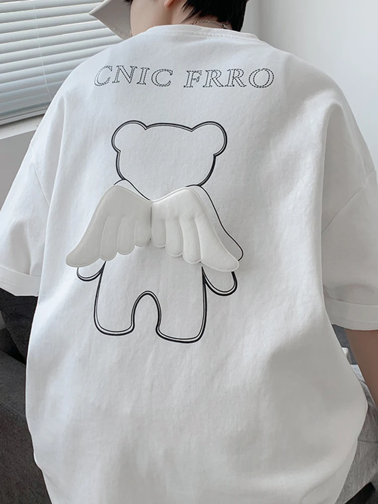 Парные футболки оверсайз с 3D-принтом «Медведь с крыльями», мужская модная летняя молодежная хлопковая футболка свободного кроя с круглым вырезом
Парные футболки оверсайз с 3D-принтом «Медведь с крыльями», мужская модная летняя молодежная хлопковая футболка свободного кроя с круглым вырезом