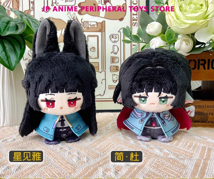 Zenless Zone Zero Plush Toy Cute Jane Doe Hoshimi Miyabi Figure Stuffed Doll 12cm Plush Ornament Fan Collection Gift
Zenless Zone Zero Plush Toy Cute Jane Doe Hoshimi Miyabi Figure Stuffed Doll 12cm Plush Ornament Fan Collection Gift