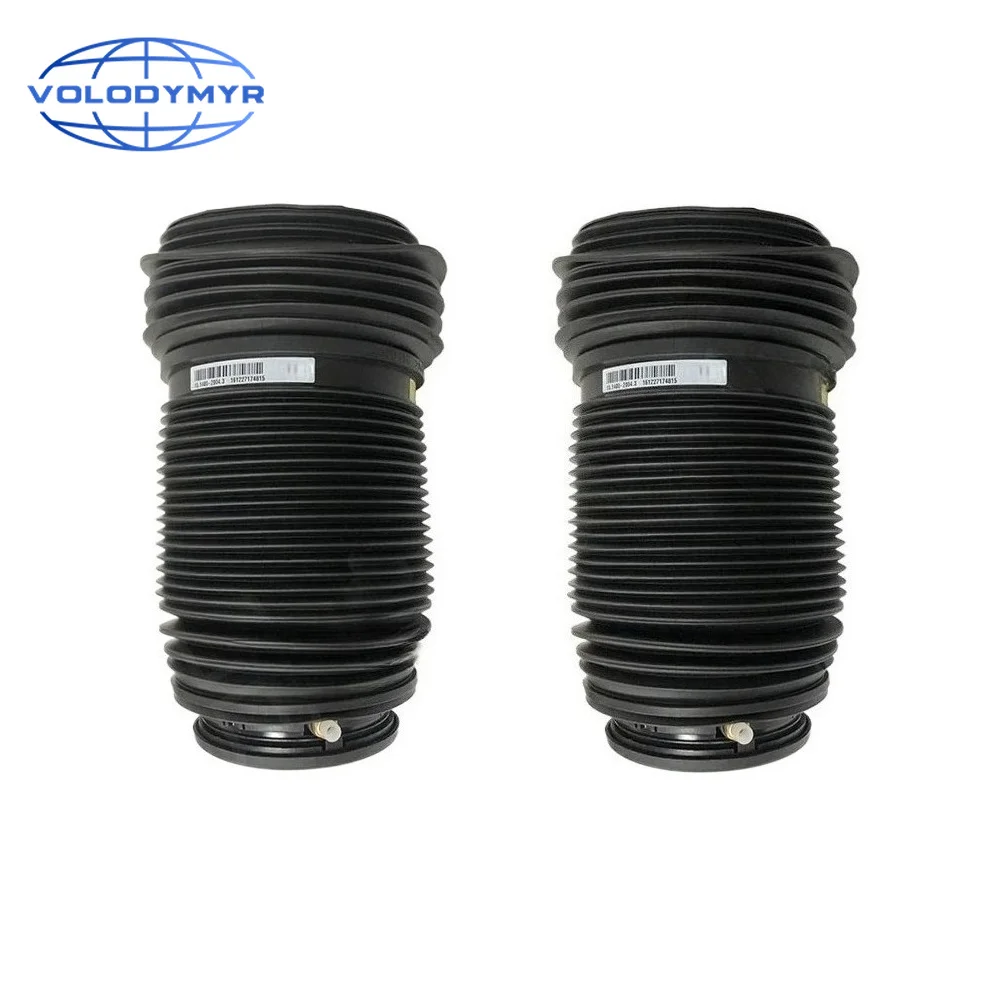 2pcs Rear Air Suspension Shock Air Strut Spring bag For Maserati Levante M161 670100715 670037519
2pcs Rear Air Suspension Shock Air Strut Spring bag For Maserati Levante M161 670100715 670037519