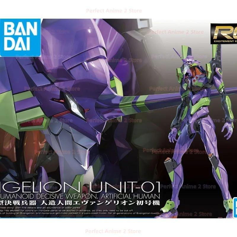 Bandai RG EVA Unit 1 Theatrical Edition Regular Edition DX Deluxe Edition Transport Table Set
Bandai RG EVA Unit 1 Theatrical Edition Regular Edition DX Deluxe Edition Transport Table Set